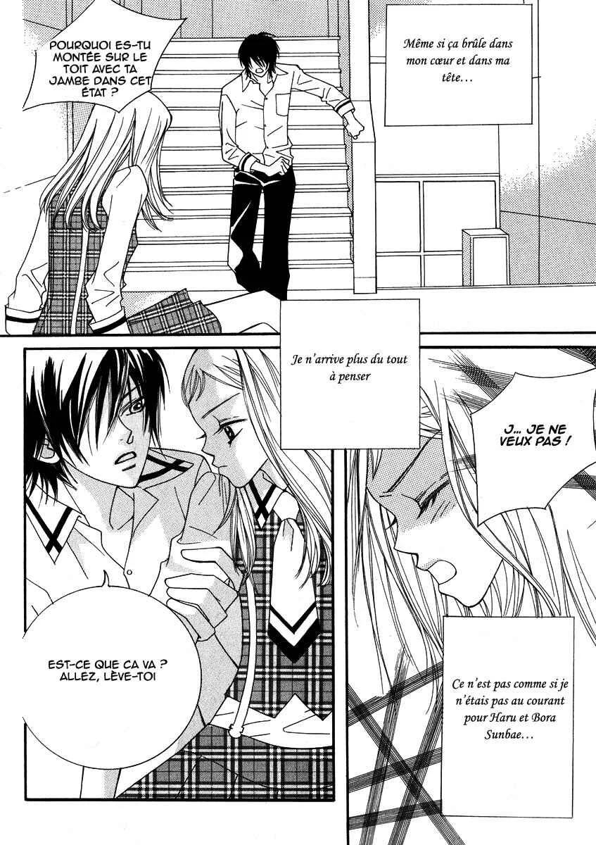 Delinquent Lesson Chapitre 17 - Page 26