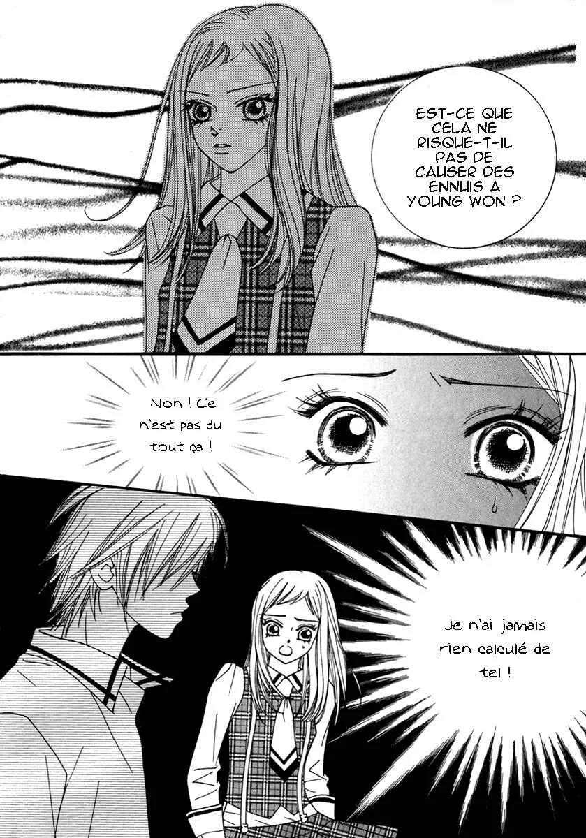 Delinquent Lesson Chapitre 18 - Page 1