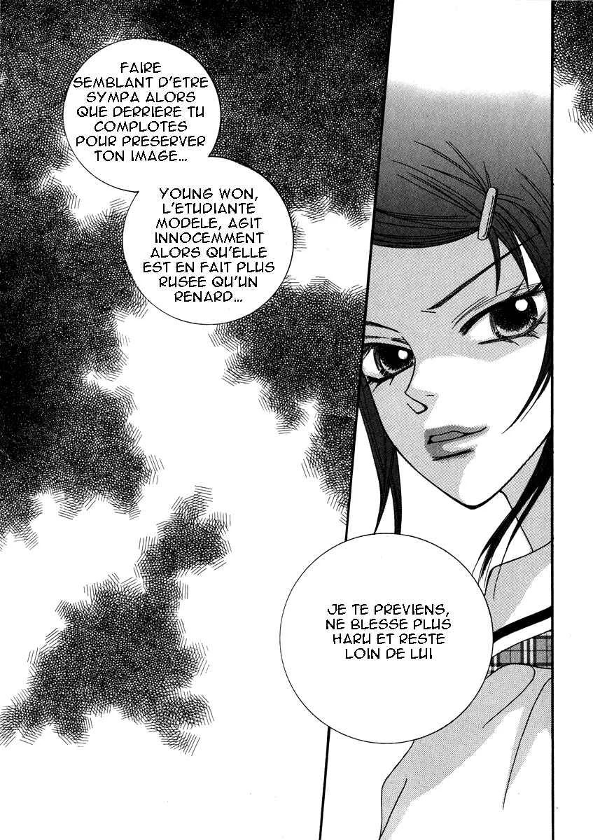 Delinquent Lesson Chapitre 18 - Page 2