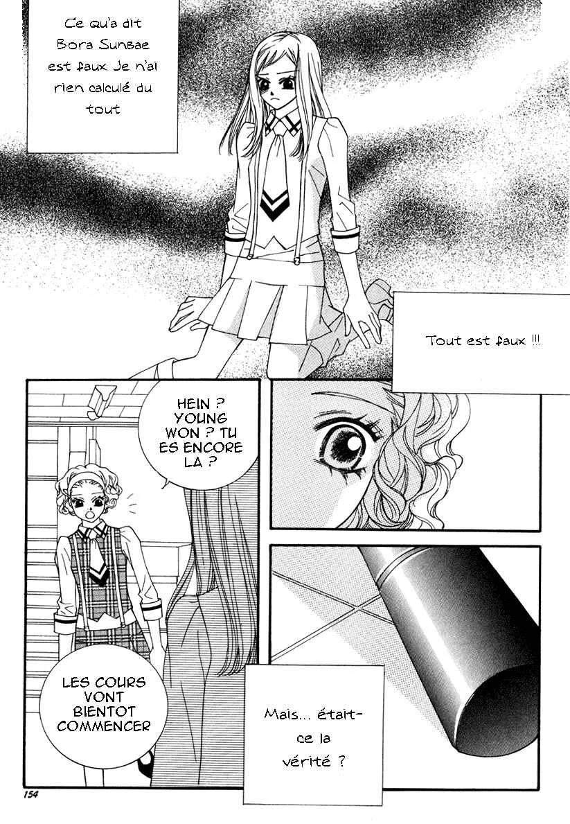 Delinquent Lesson Chapitre 18 - Page 3