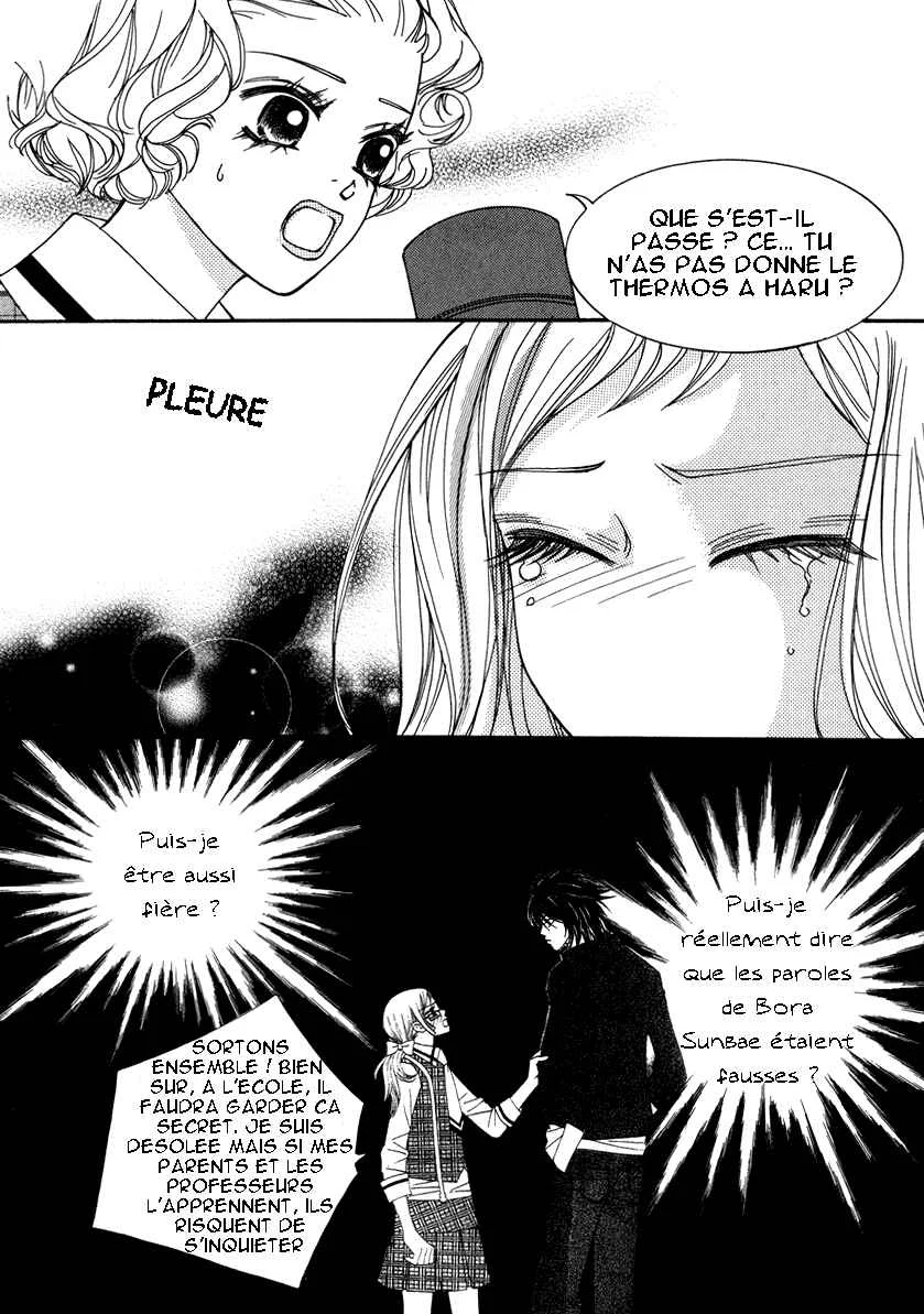 Delinquent Lesson Chapitre 18 - Page 4