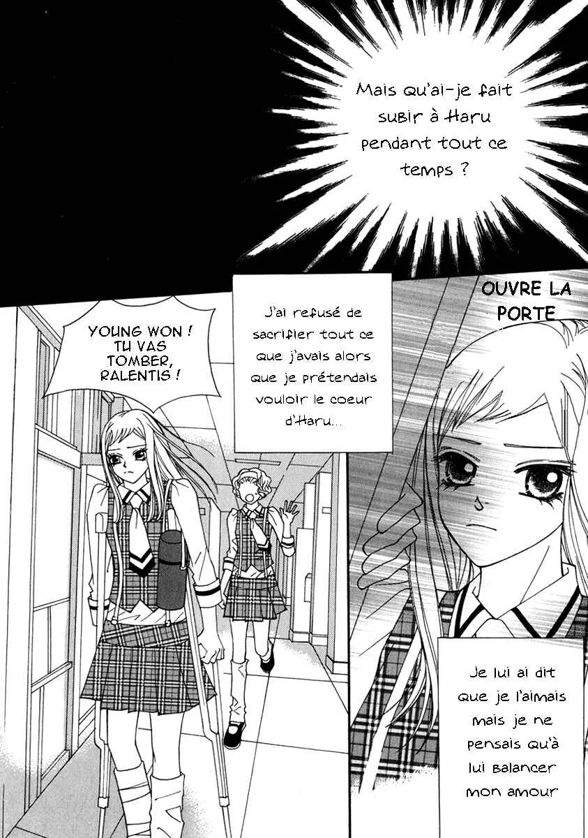 Delinquent Lesson Chapitre 18 - Page 6