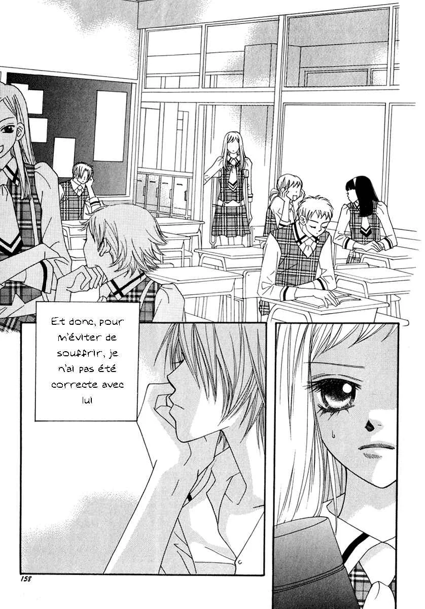Delinquent Lesson Chapitre 18 - Page 7