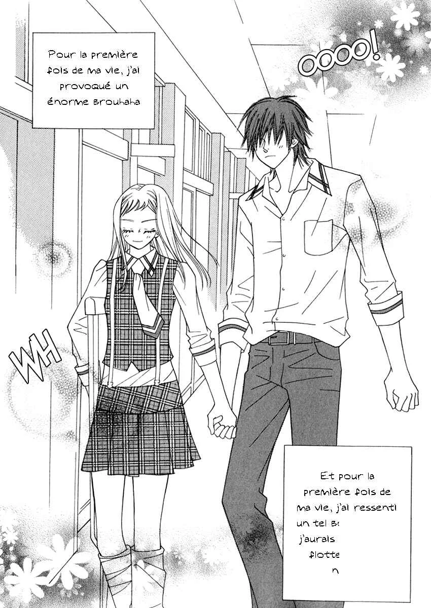 Delinquent Lesson Chapitre 18 - Page 15