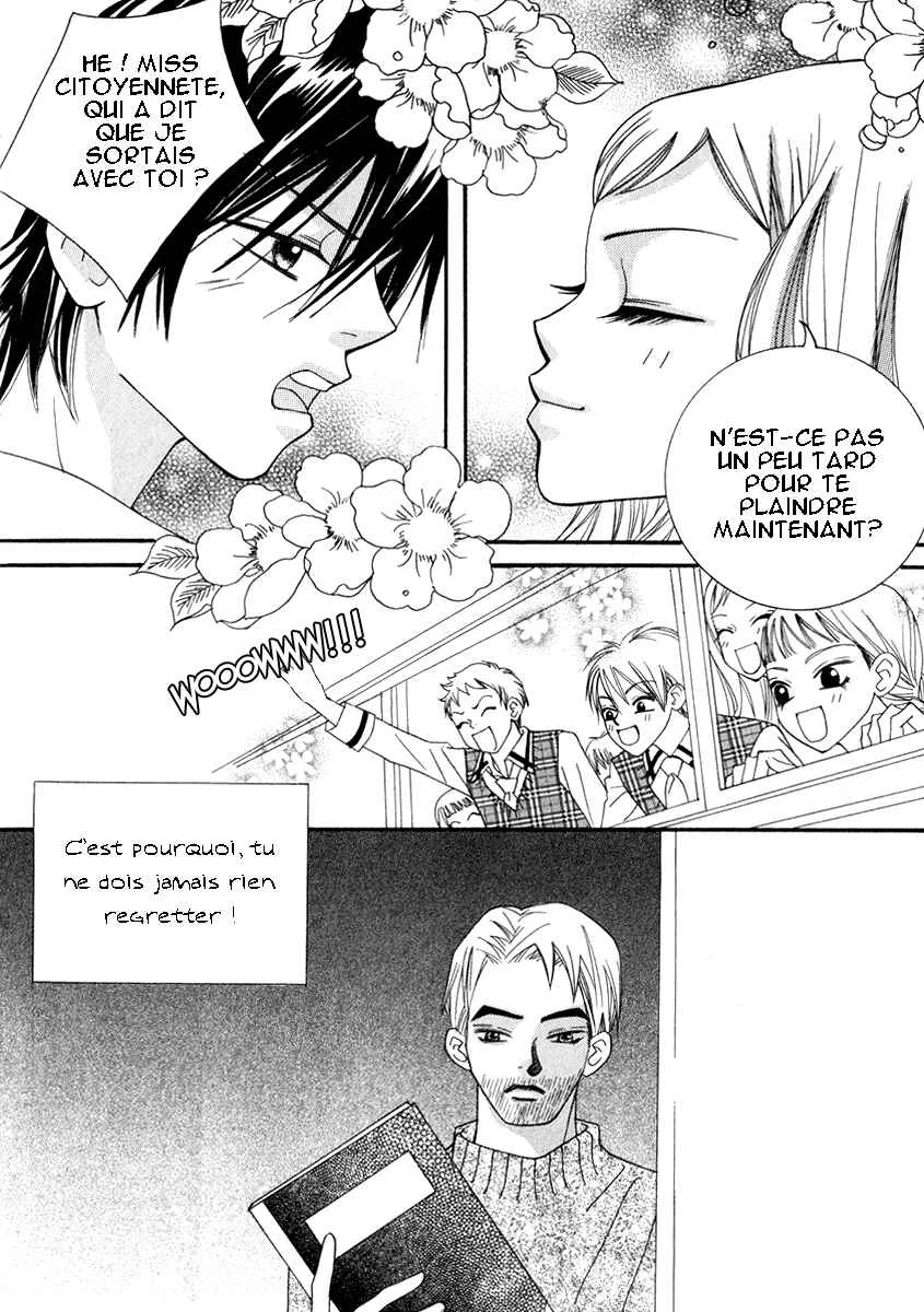 Delinquent Lesson Chapitre 18 - Page 16