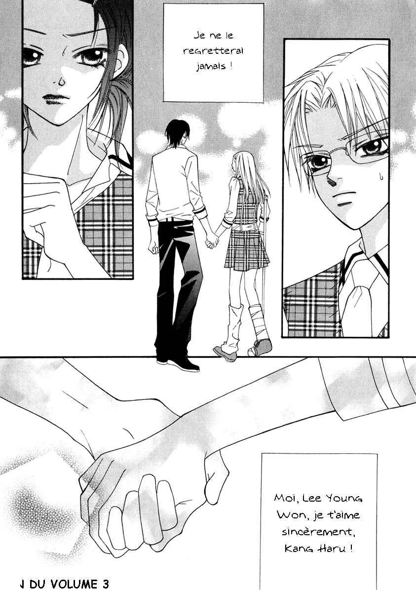 Delinquent Lesson Chapitre 18 - Page 17