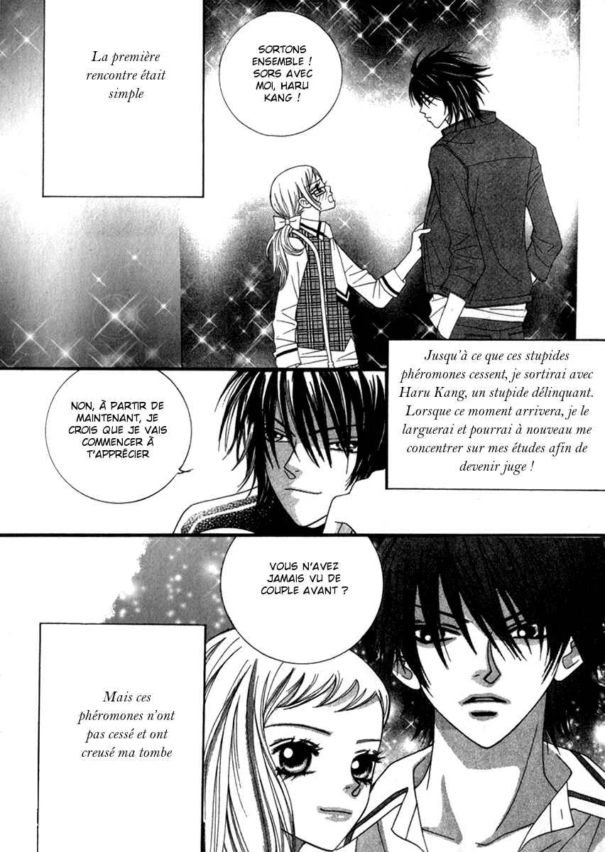 Delinquent Lesson Chapitre 19 - Page 1