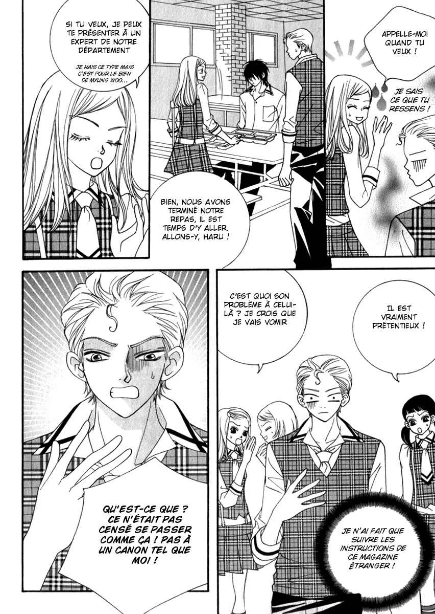 Delinquent Lesson Chapitre 19 - Page 8