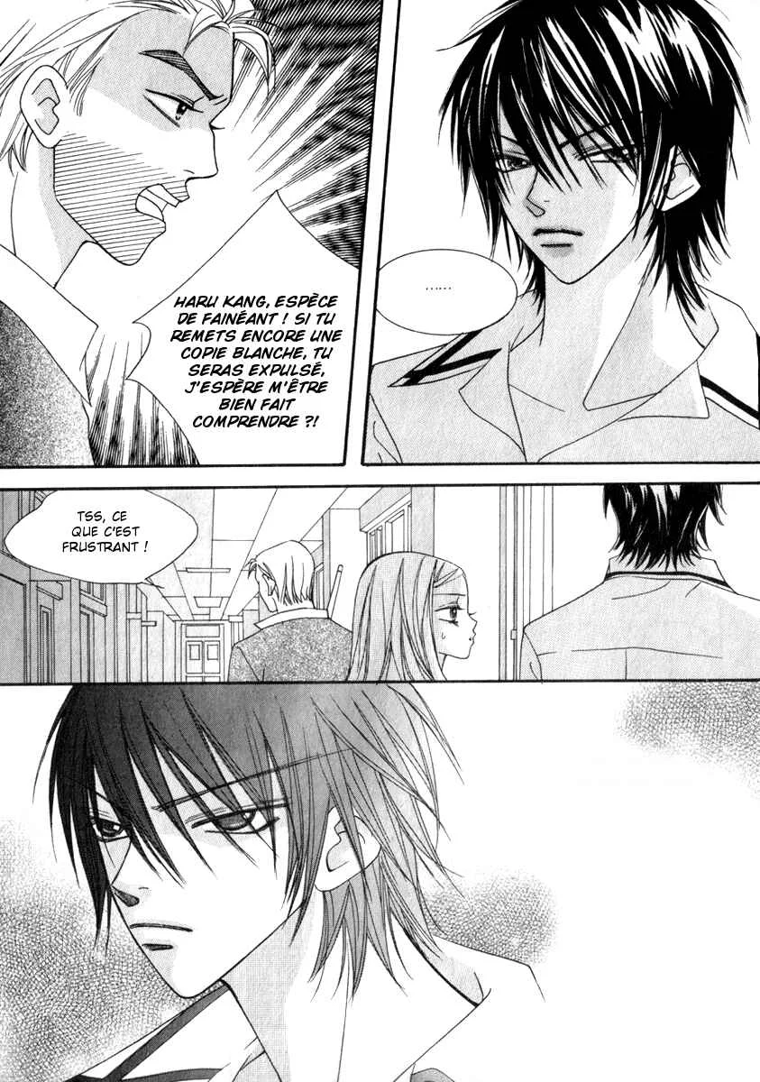 Delinquent Lesson Chapitre 19 - Page 11