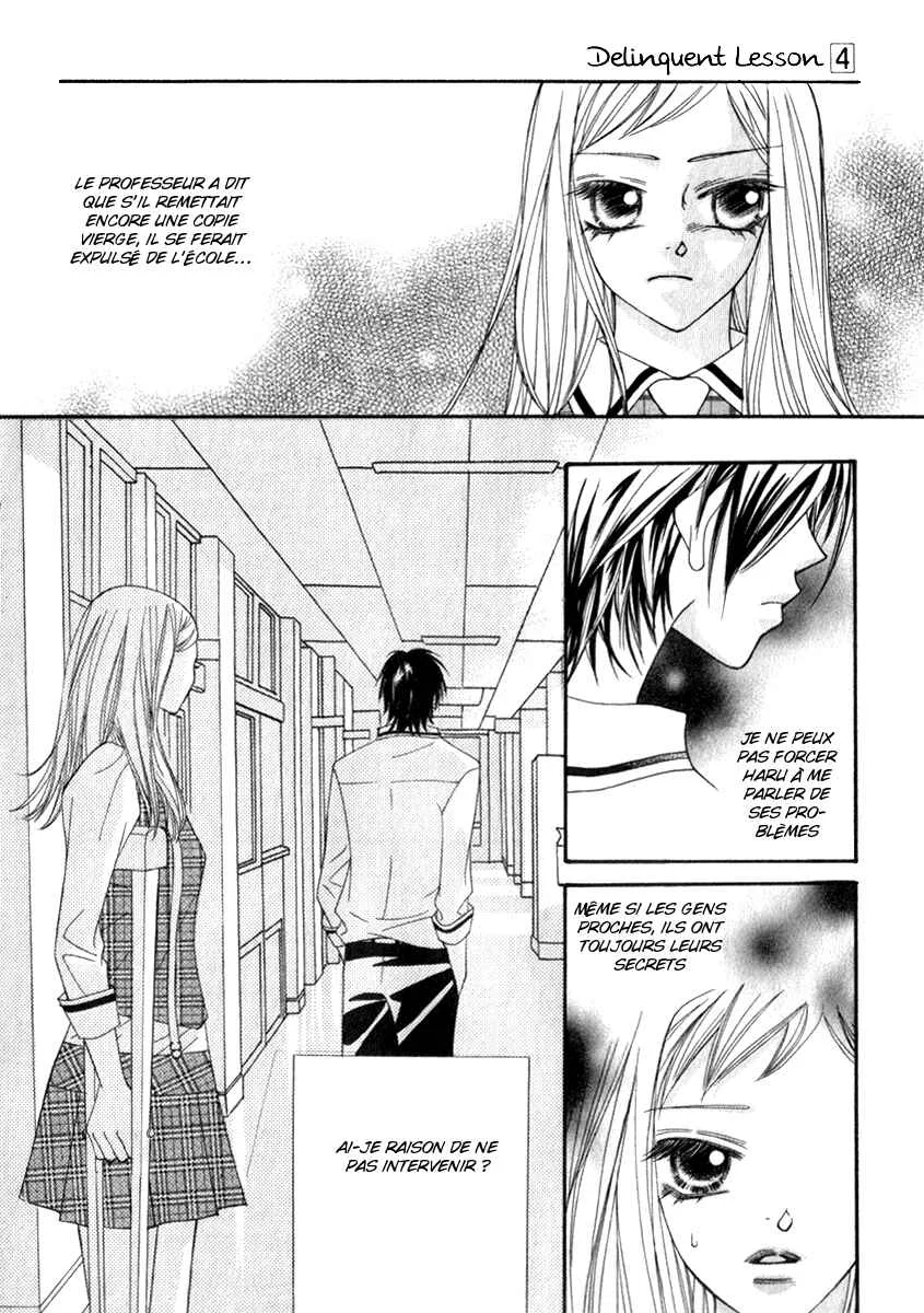 Delinquent Lesson Chapitre 19 - Page 12