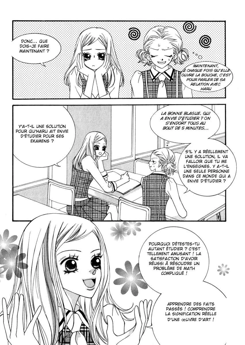 Delinquent Lesson Chapitre 19 - Page 13