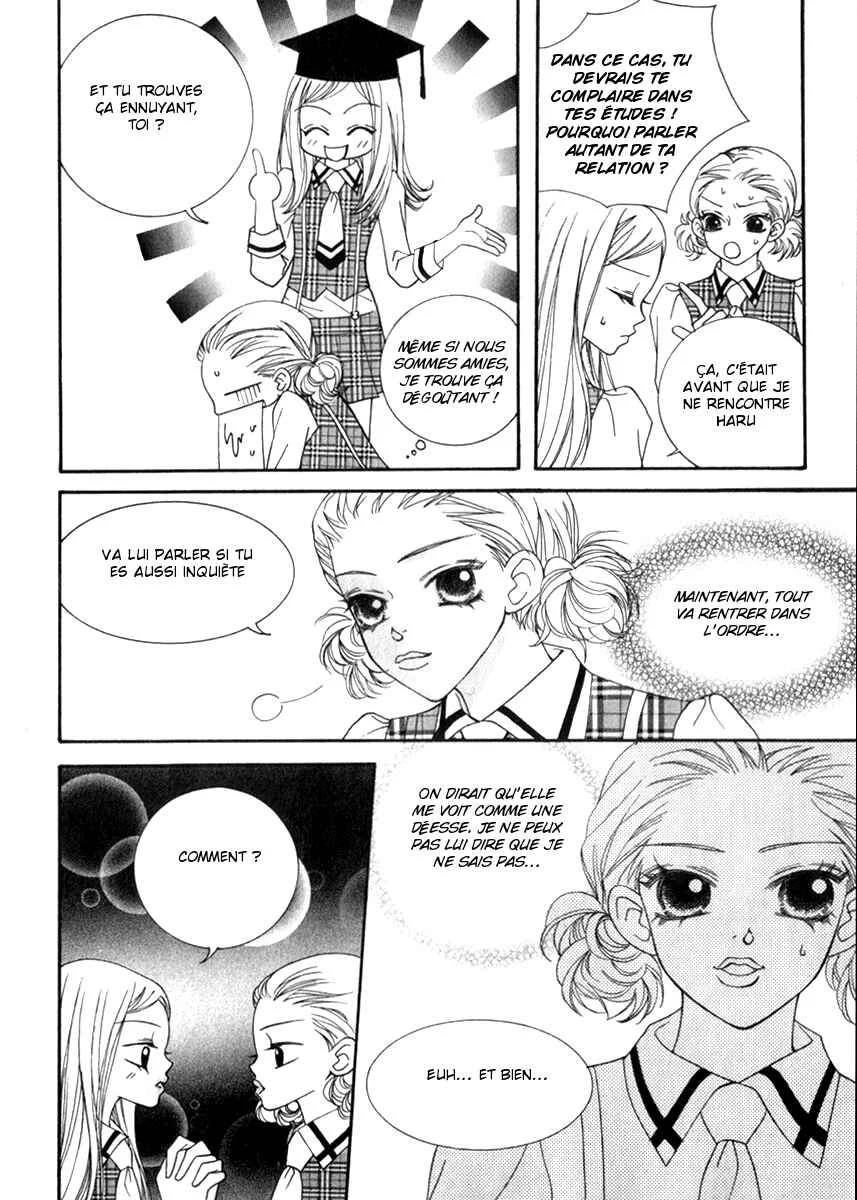 Delinquent Lesson Chapitre 19 - Page 14