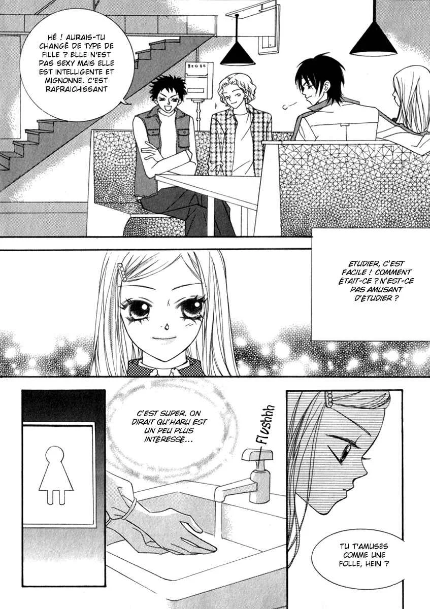 Delinquent Lesson Chapitre 19 - Page 24
