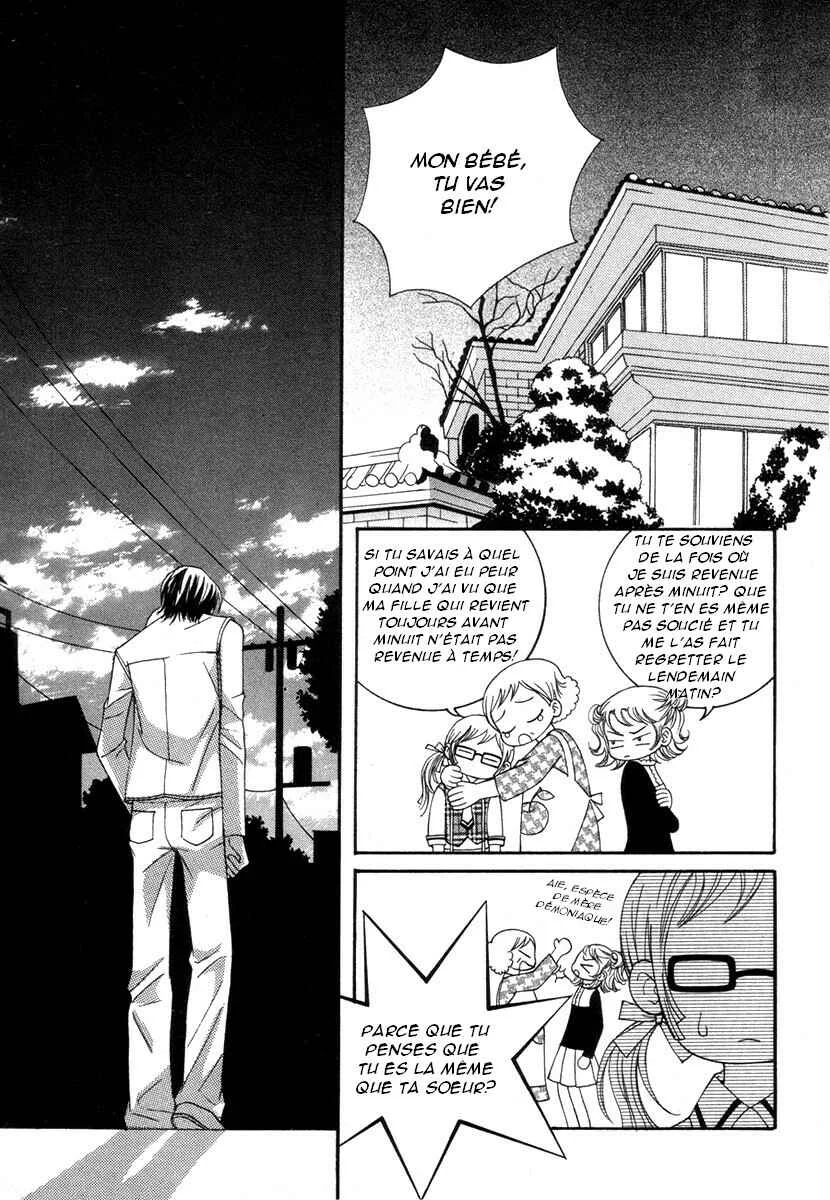 Delinquent Lesson Chapitre 2 - Page 3