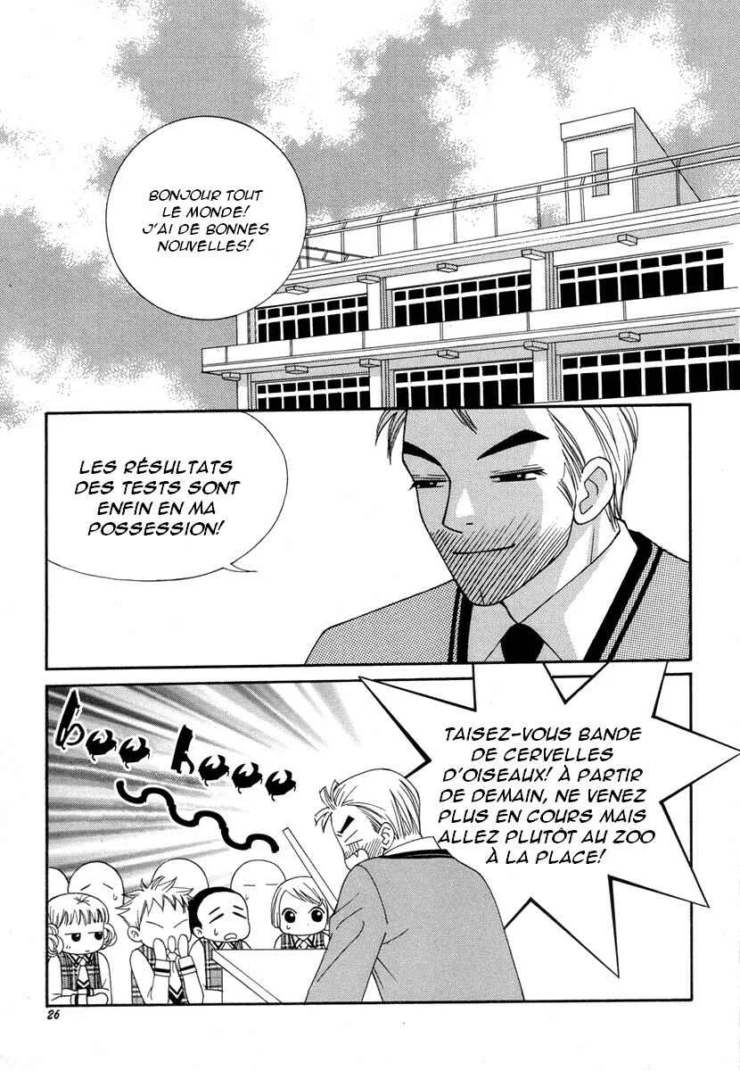 Delinquent Lesson Chapitre 2 - Page 5