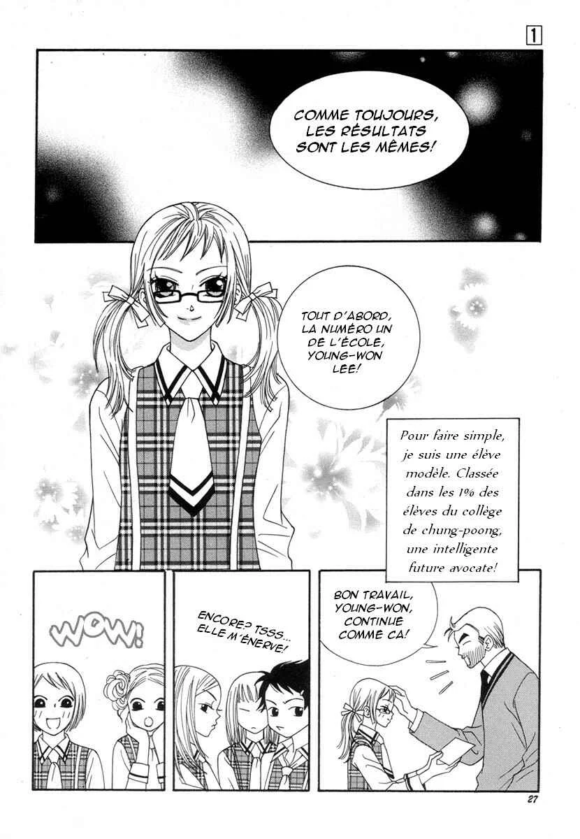 Delinquent Lesson Chapitre 2 - Page 6