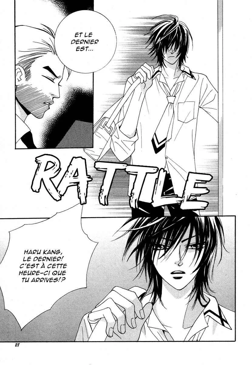 Delinquent Lesson Chapitre 2 - Page 7
