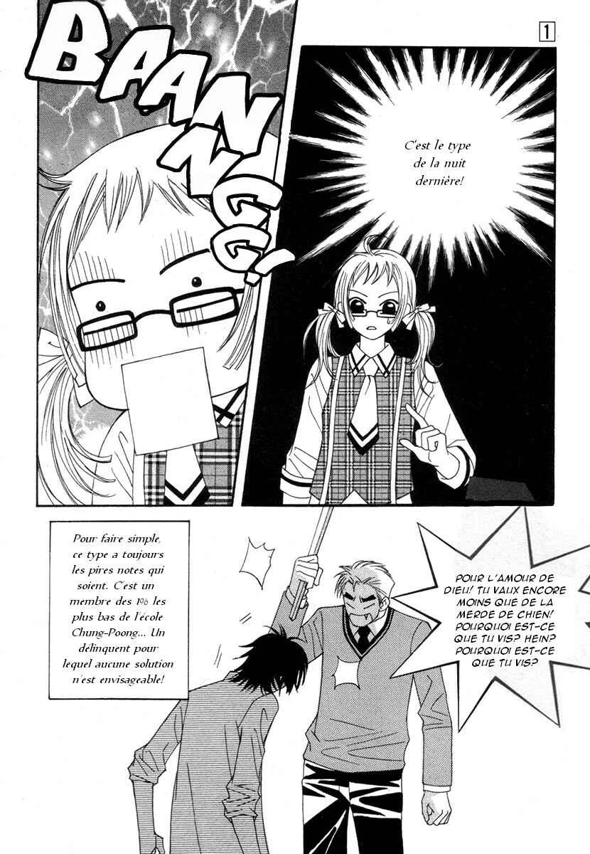 Delinquent Lesson Chapitre 2 - Page 8