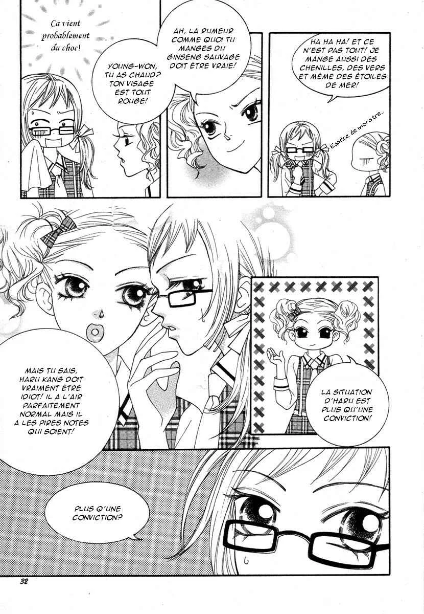 Delinquent Lesson Chapitre 2 - Page 11