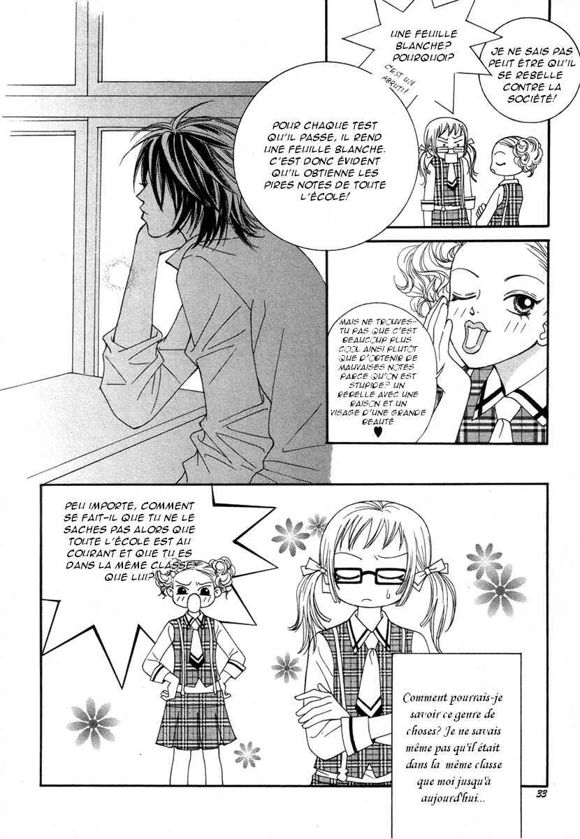 Delinquent Lesson Chapitre 2 - Page 12