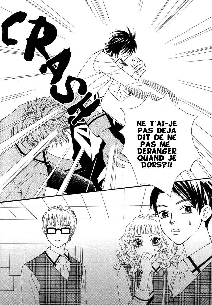 Delinquent Lesson Chapitre 2 - Page 14