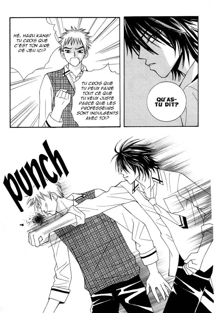 Delinquent Lesson Chapitre 2 - Page 15