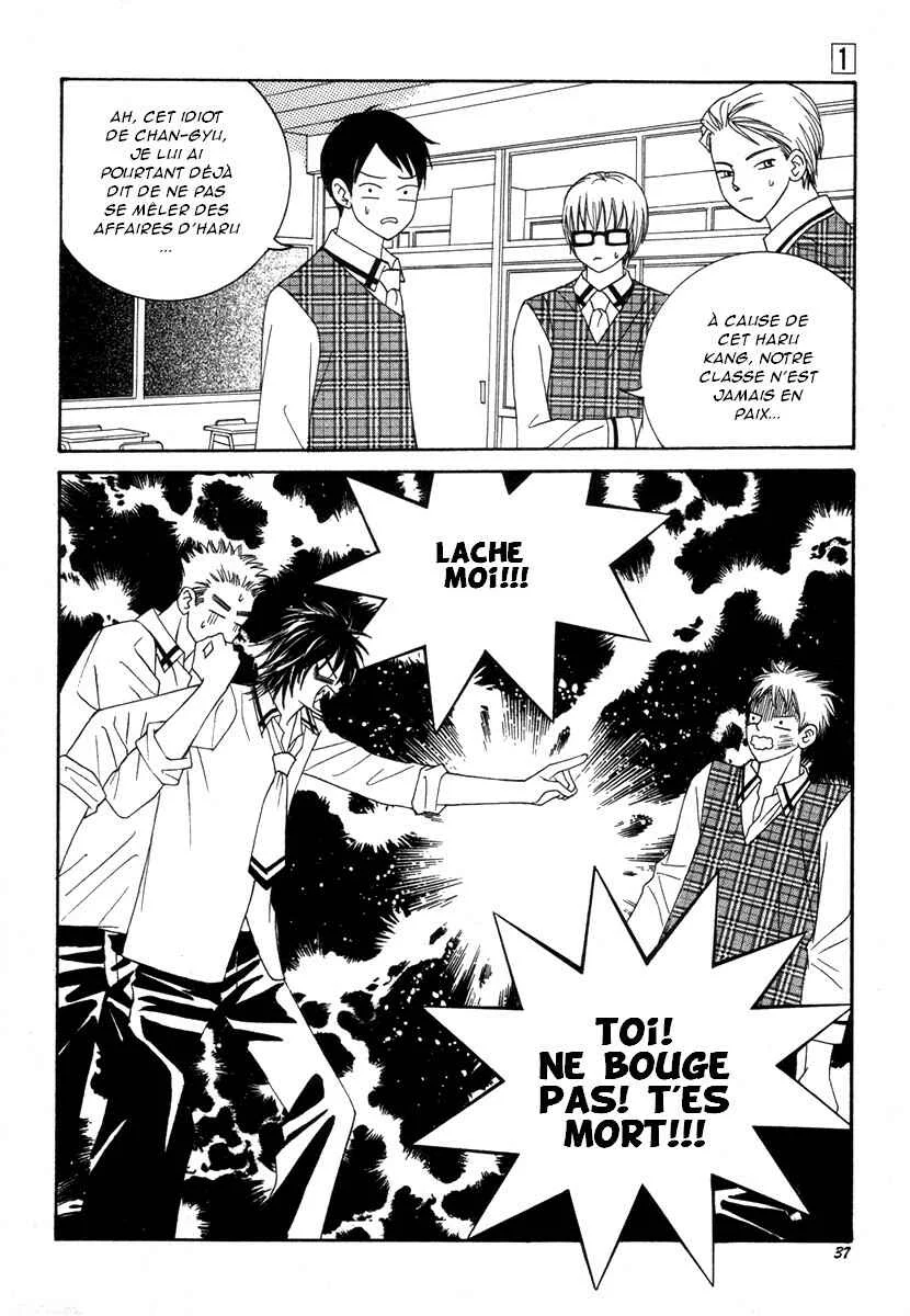 Delinquent Lesson Chapitre 2 - Page 16