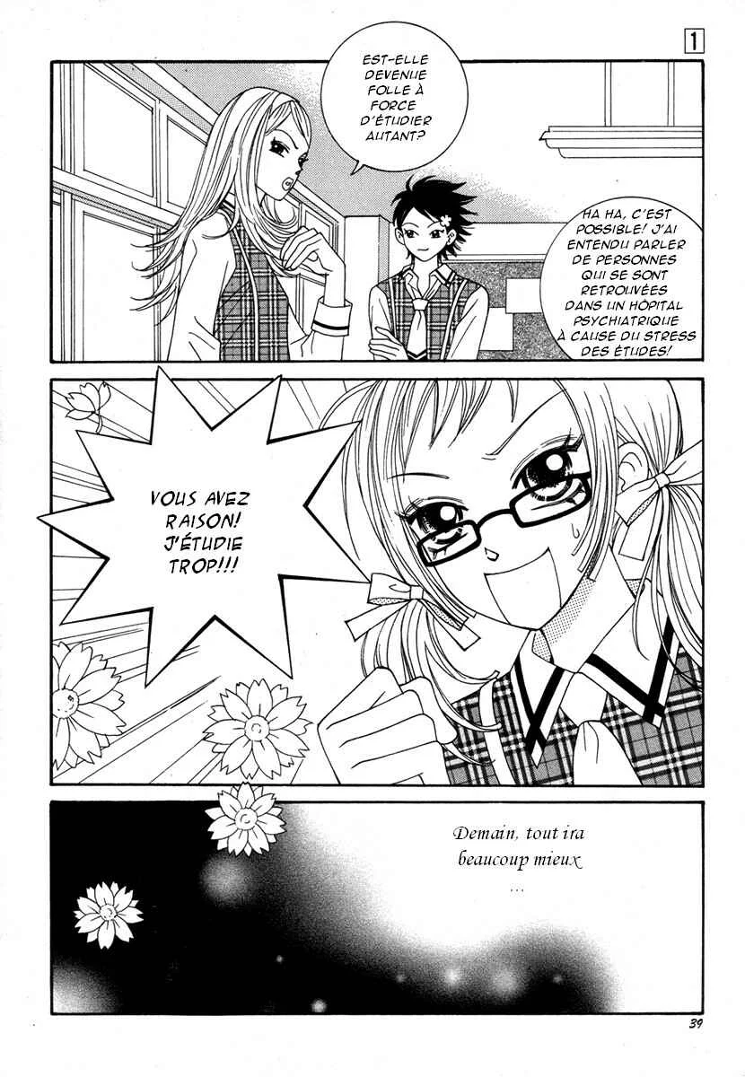 Delinquent Lesson Chapitre 2 - Page 18