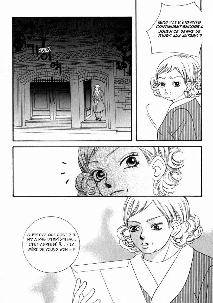 Delinquent Lesson Chapitre 20 - Page 1