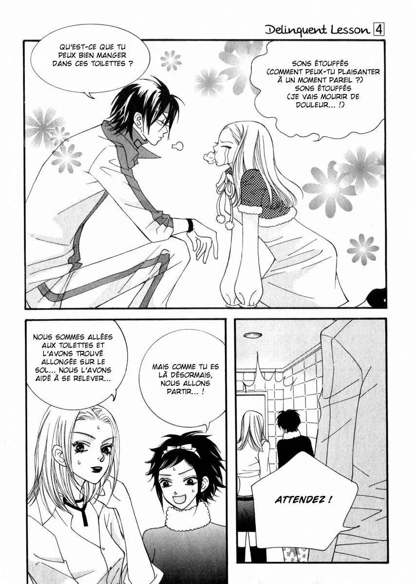 Delinquent Lesson Chapitre 20 - Page 5