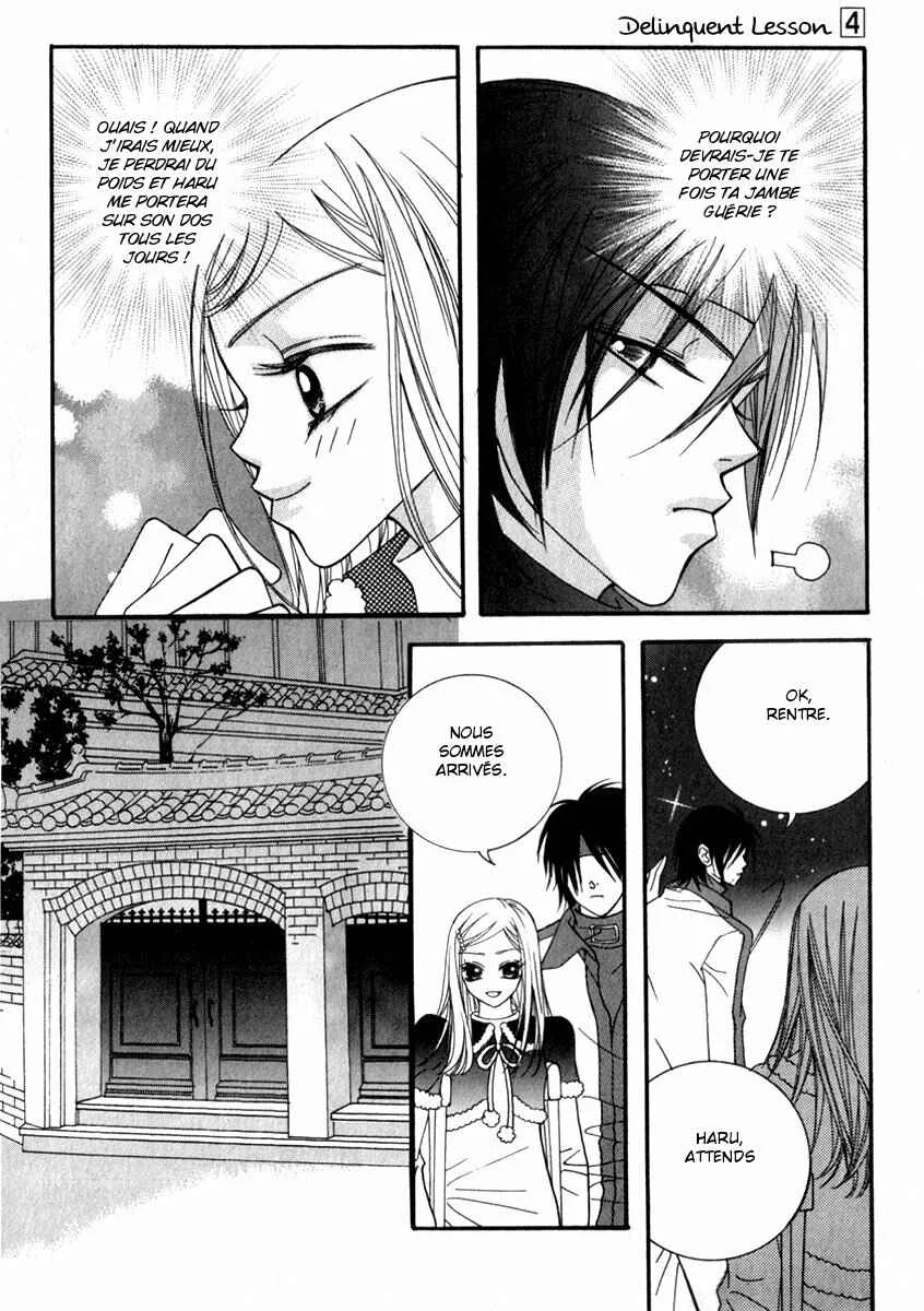 Delinquent Lesson Chapitre 20 - Page 9