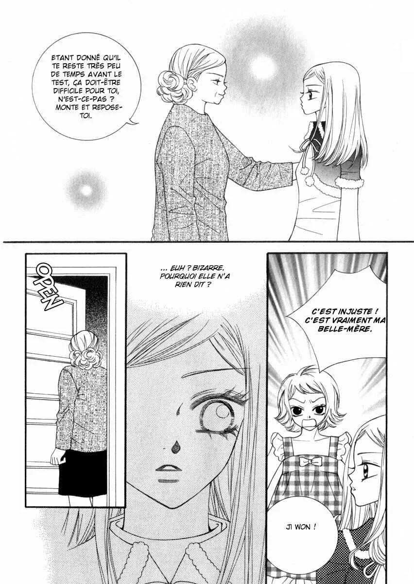 Delinquent Lesson Chapitre 20 - Page 17