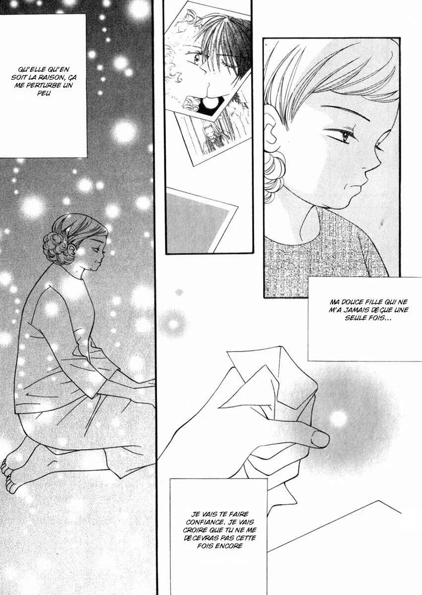 Delinquent Lesson Chapitre 20 - Page 20