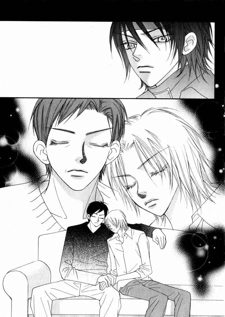 Delinquent Lesson Chapitre 20 - Page 22