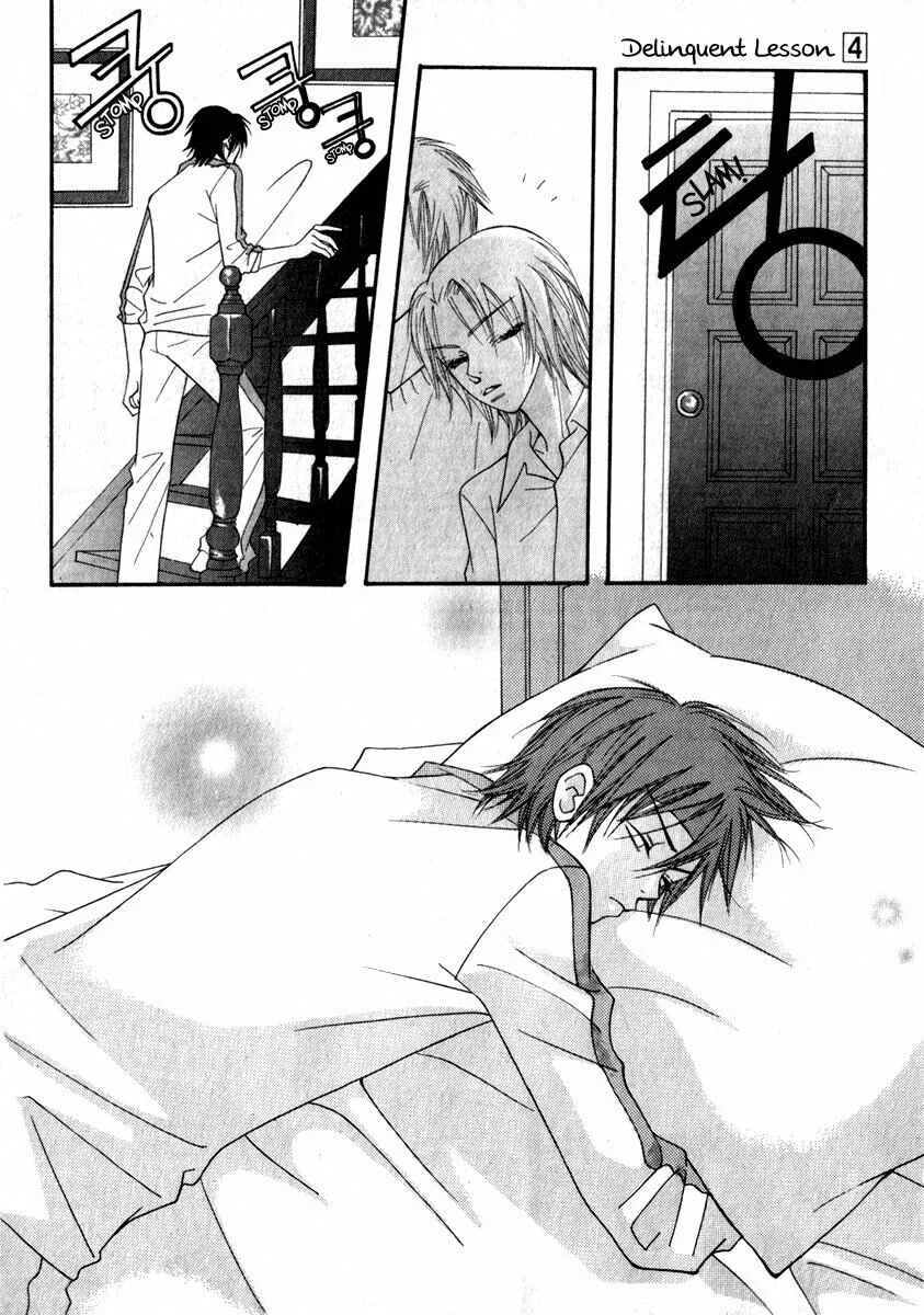 Delinquent Lesson Chapitre 20 - Page 23