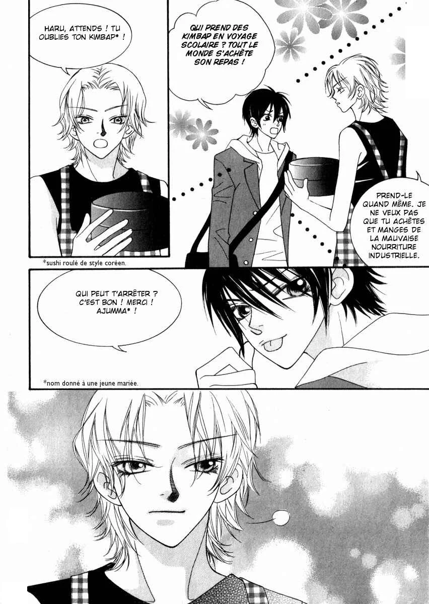 Delinquent Lesson Chapitre 20 - Page 25