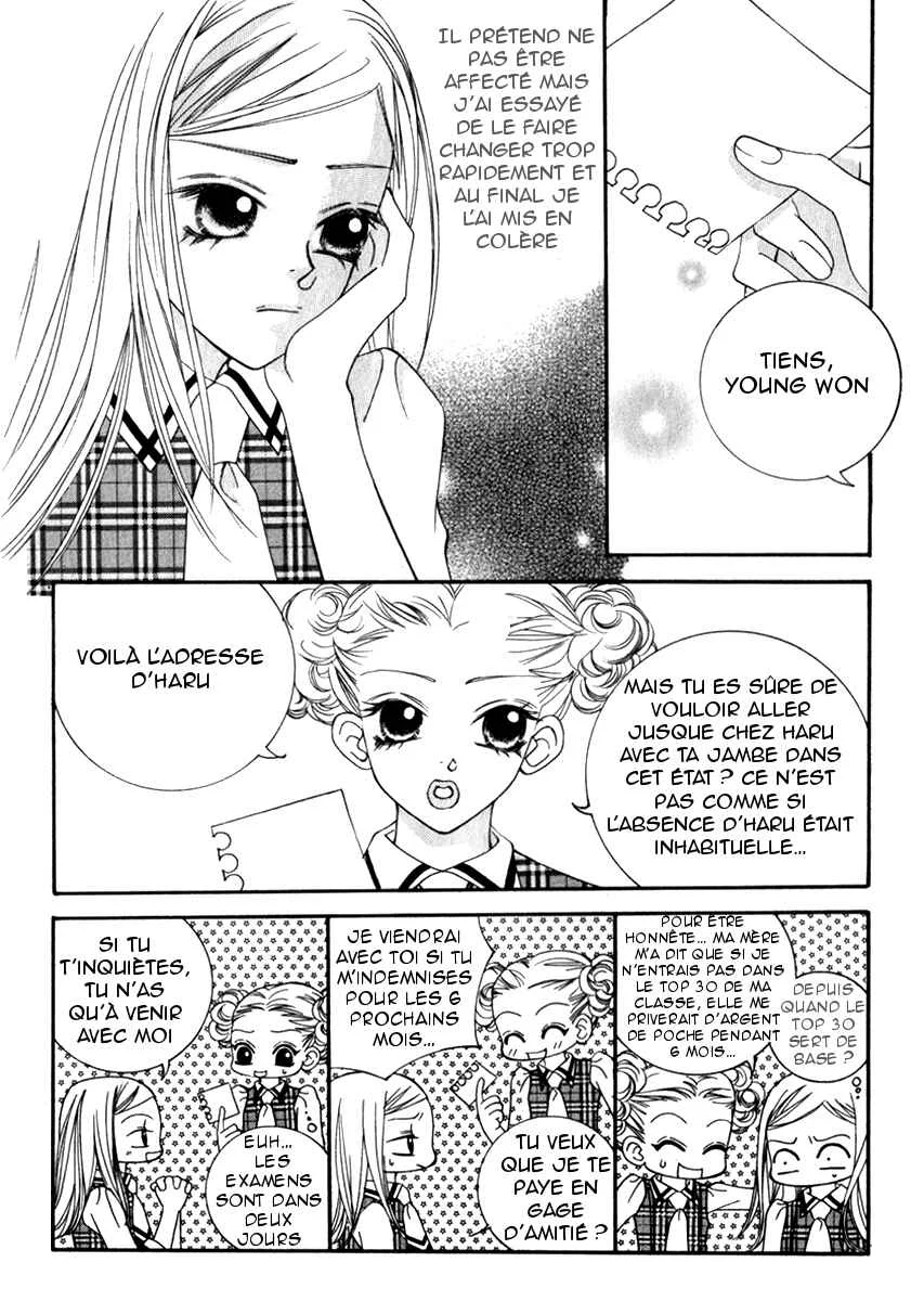 Delinquent Lesson Chapitre 21 - Page 2