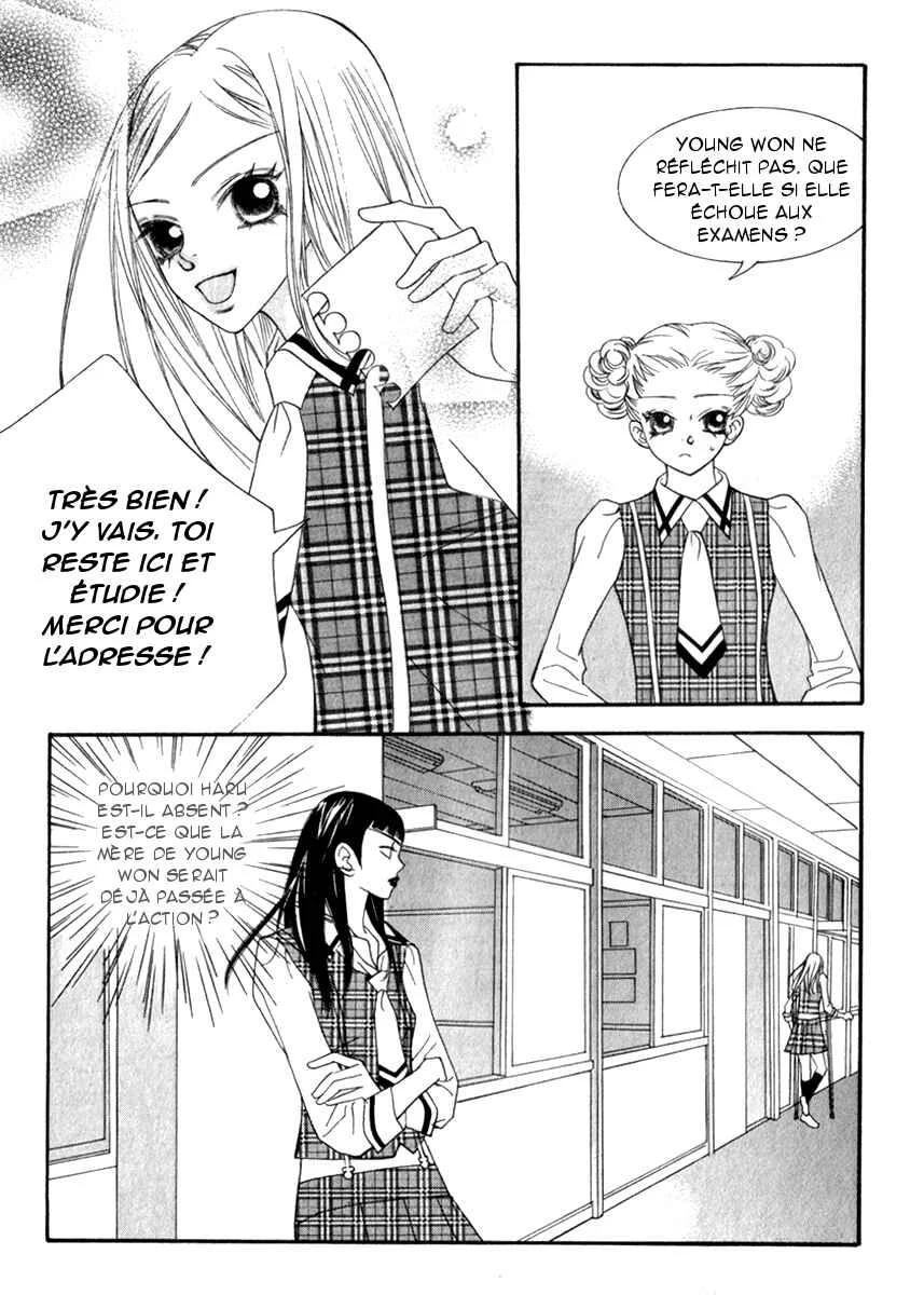 Delinquent Lesson Chapitre 21 - Page 3