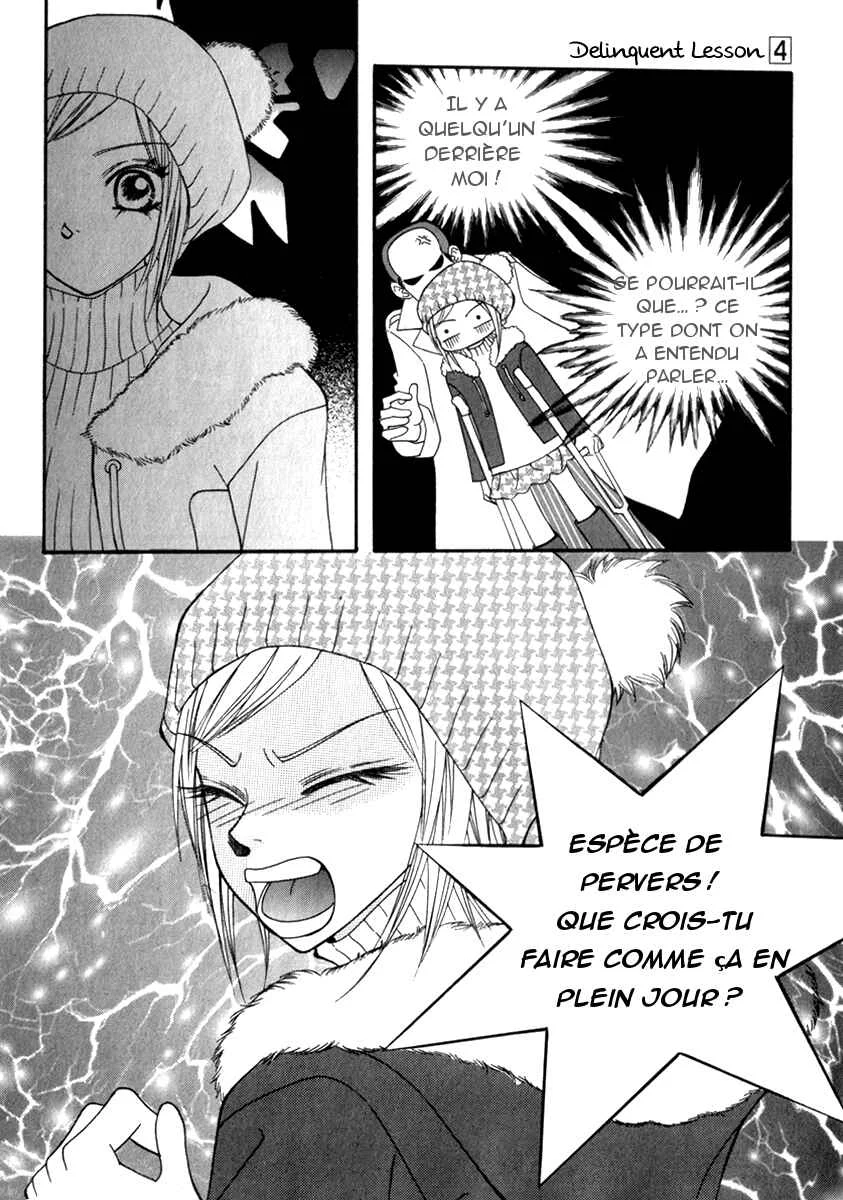 Delinquent Lesson Chapitre 21 - Page 6