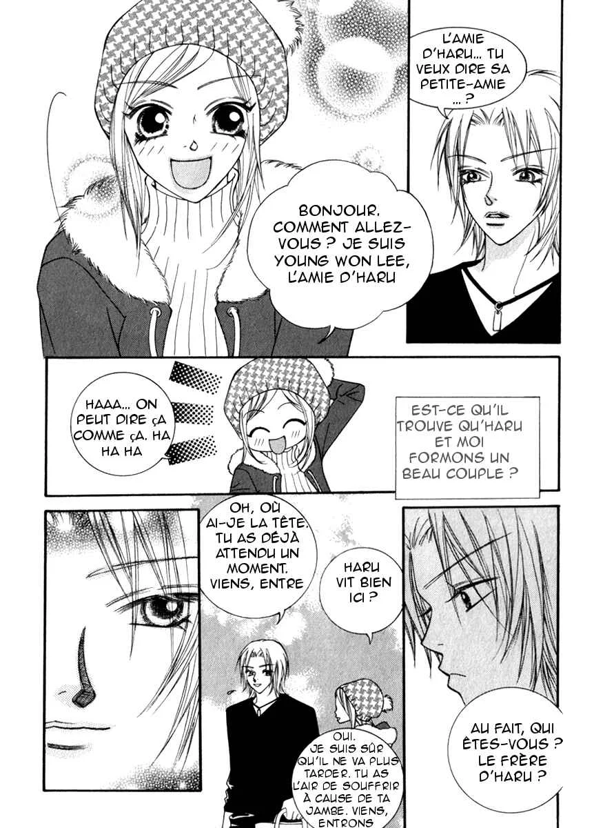 Delinquent Lesson Chapitre 21 - Page 8