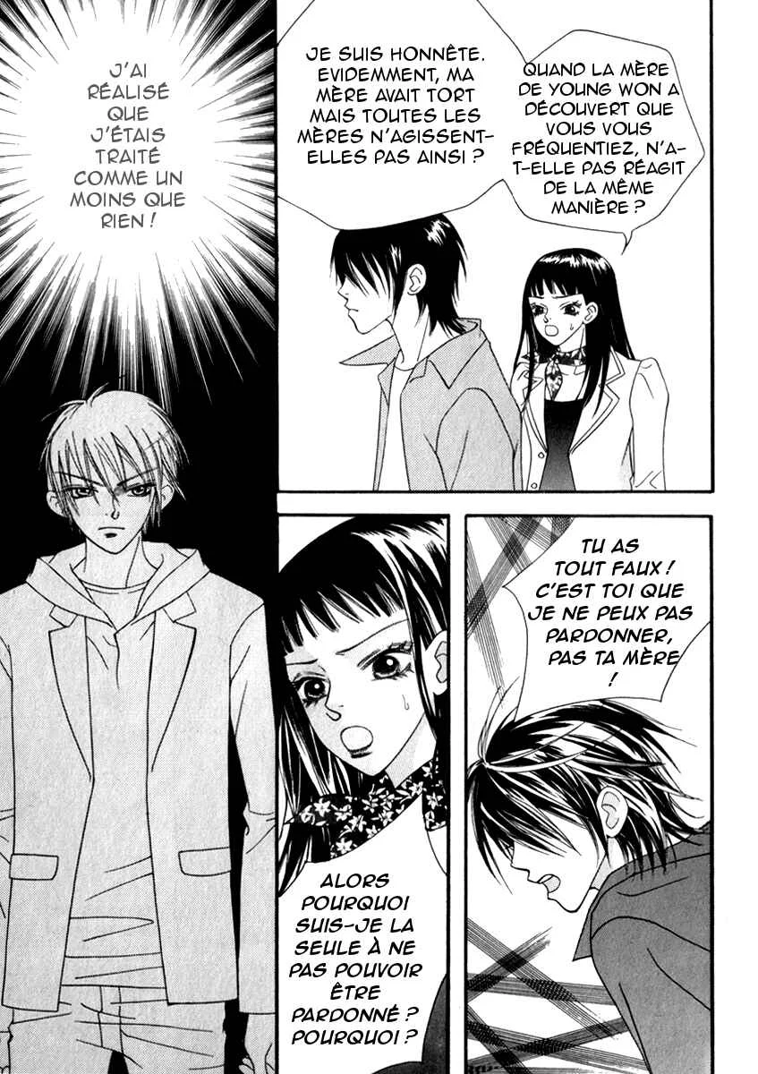 Delinquent Lesson Chapitre 21 - Page 12