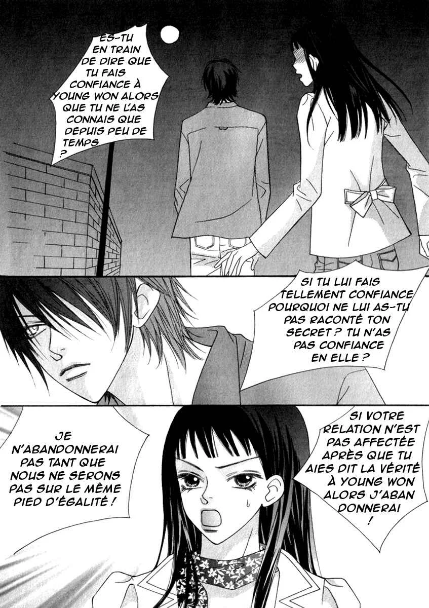 Delinquent Lesson Chapitre 21 - Page 15