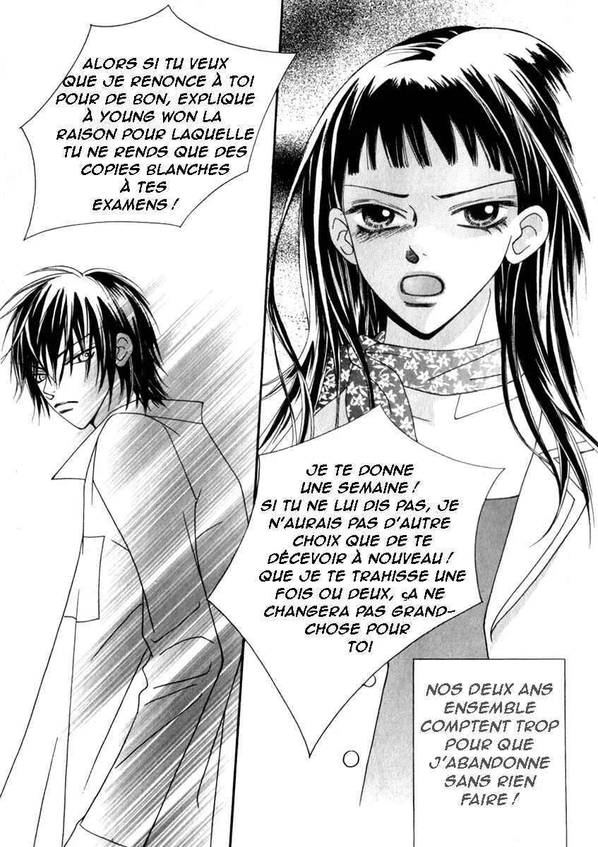 Delinquent Lesson Chapitre 21 - Page 16