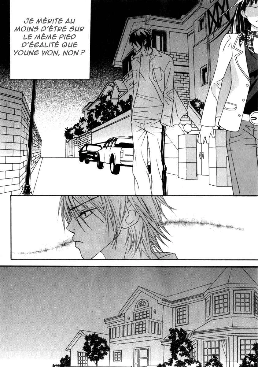 Delinquent Lesson Chapitre 21 - Page 17