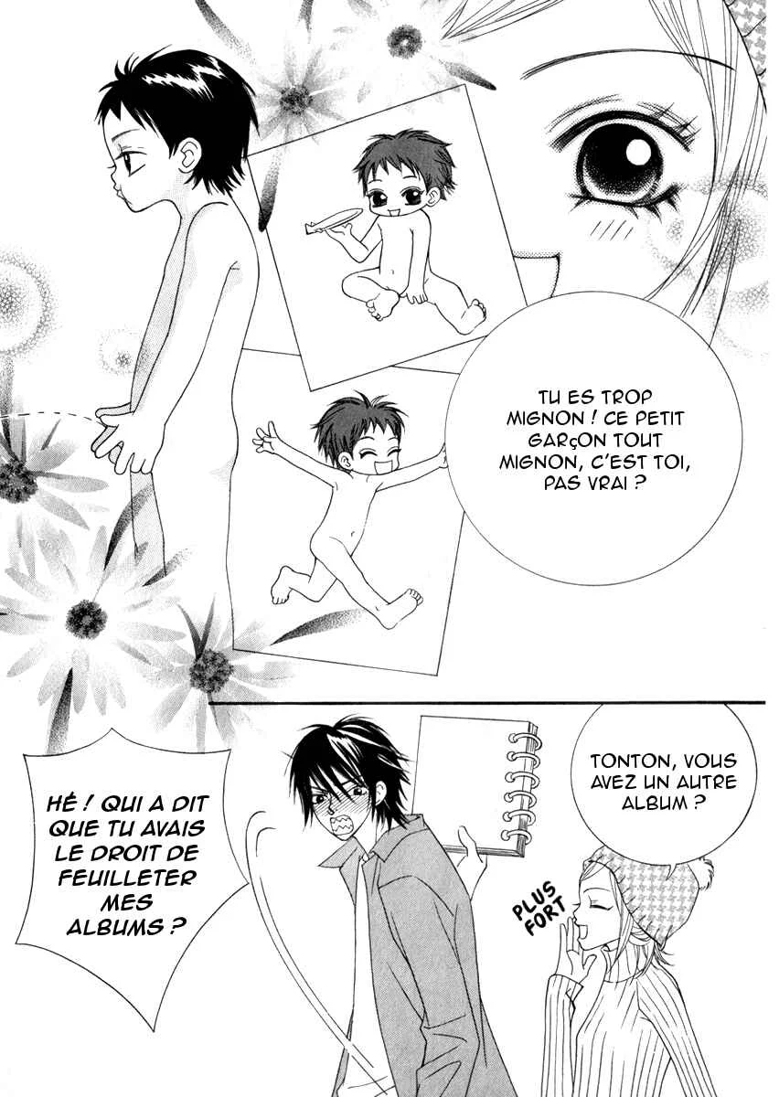 Delinquent Lesson Chapitre 21 - Page 20