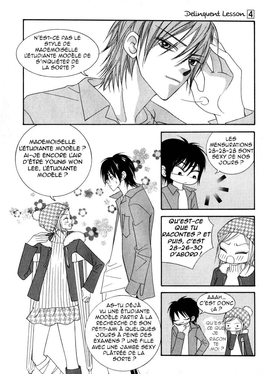 Delinquent Lesson Chapitre 21 - Page 23