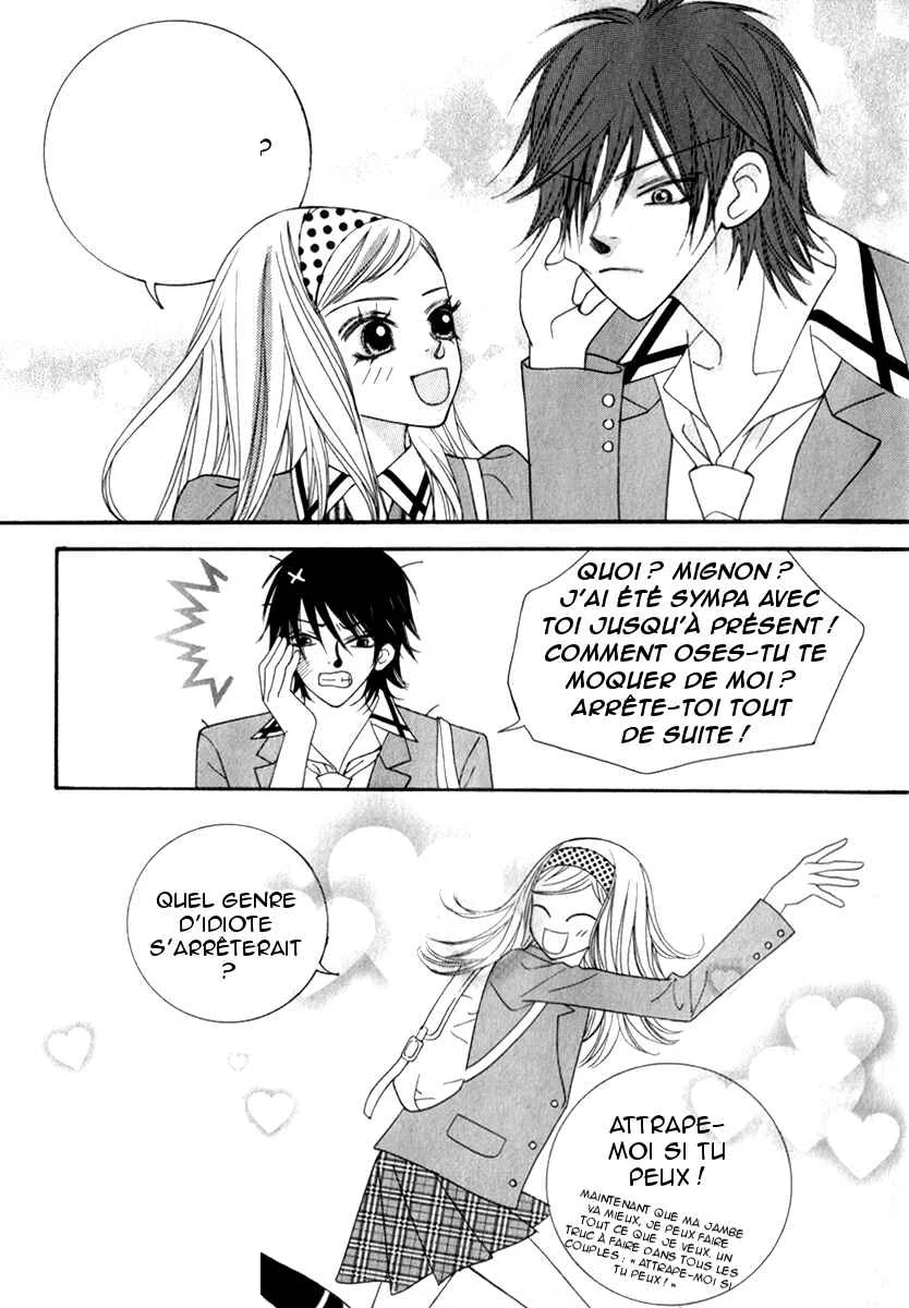 Delinquent Lesson Chapitre 22 - Page 1