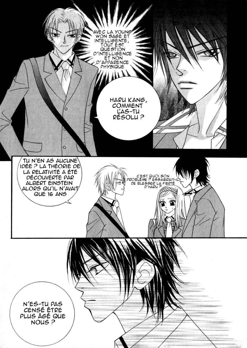 Delinquent Lesson Chapitre 22 - Page 4