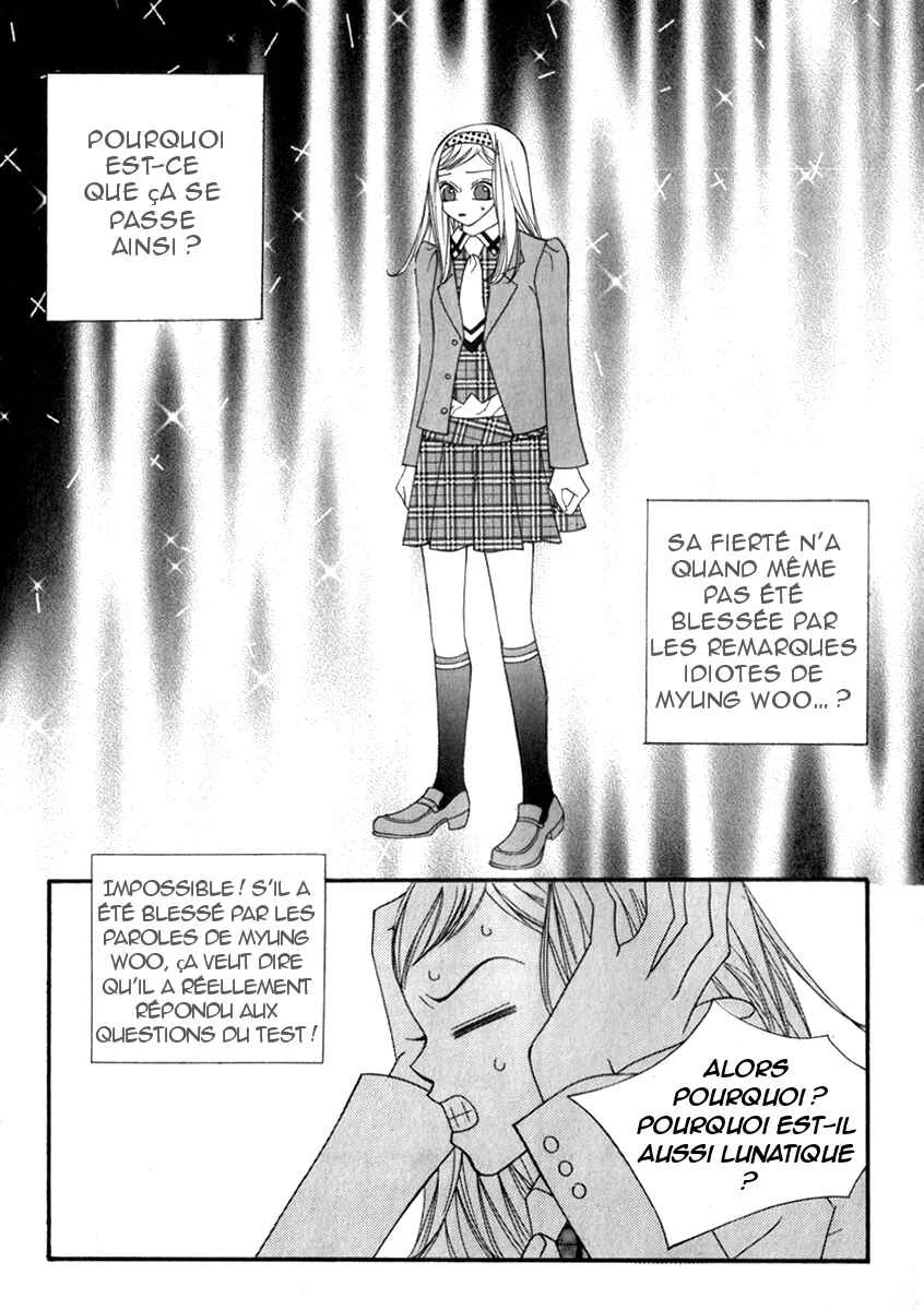 Delinquent Lesson Chapitre 22 - Page 9