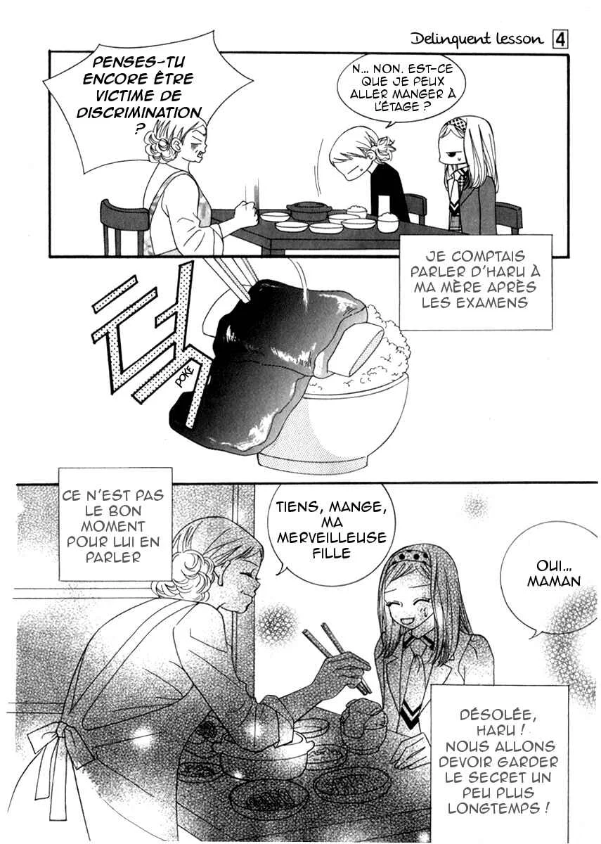 Delinquent Lesson Chapitre 22 - Page 13